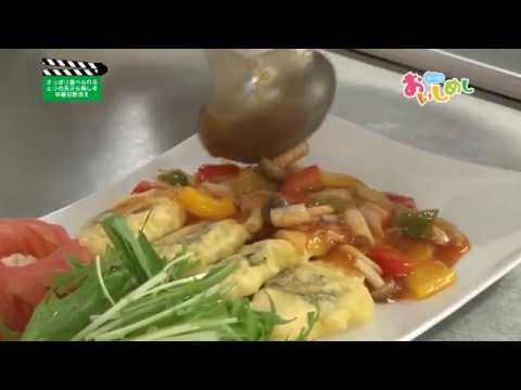 さっぱり食べられるとりの天ぷら 梅しそ中華甘酢添え