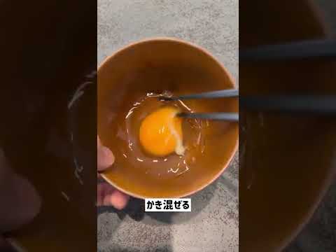 これ食って10kg痩せた。とりあえずこれ作って食っとけ。ニラ卵スープ
