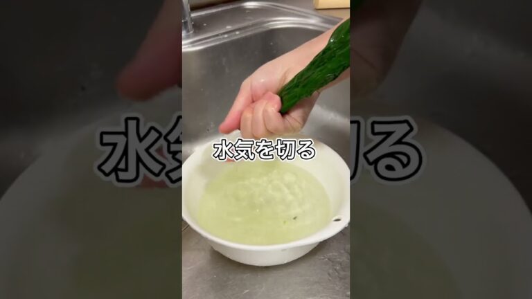 ほうれん草のピーナッツ和え　#shorts  #料理 #cooking #レシピ #recipe