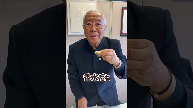 【究極】服部幸應が作る松茸の土瓶蒸し 後編 #shorts