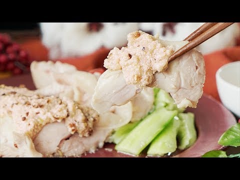 【しっとりの極み】蒸し鶏の明太子ソース