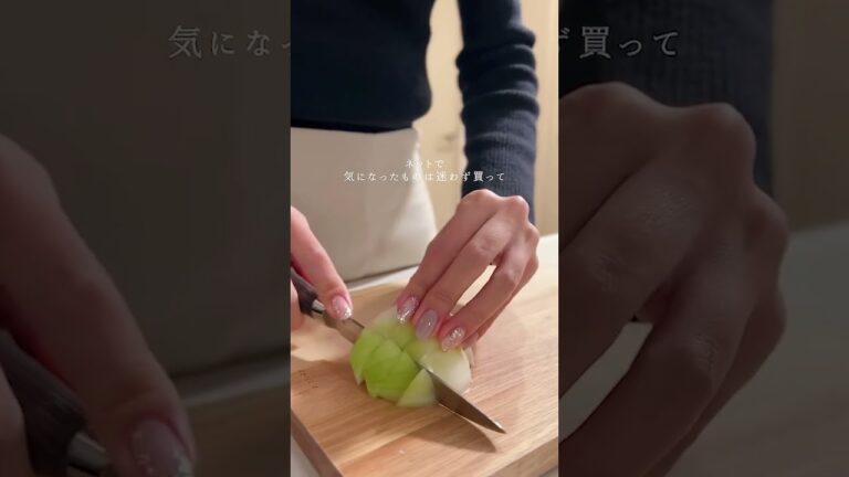 ☟炊飯器で同時に2品のレシピはこちらから👀📝#お金の勉強 #投資 #新NISA#資産運用 #家計管理 #お金の知識