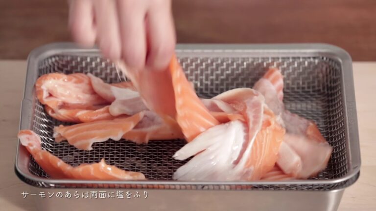 サーモンのあらの豆鼓蒸し