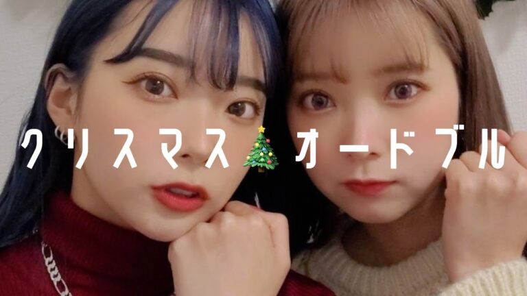 【４品】簡単で美味！！おしゃれなオードブルとメインつくるよ🎄🎅