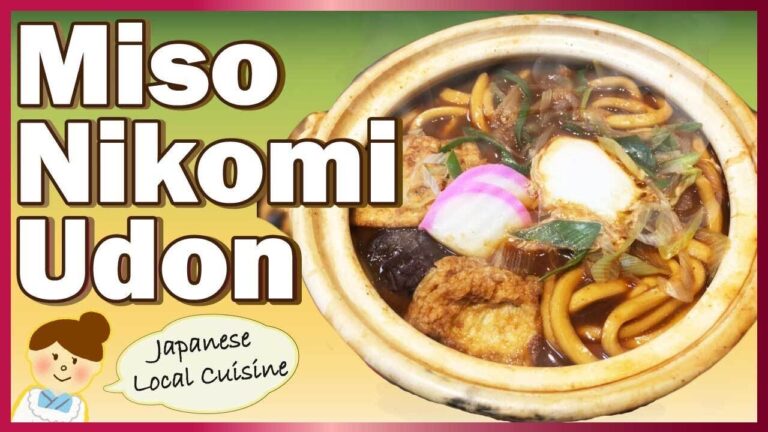 【心も体もポカポカに】名古屋の味　味噌煮込みうどん