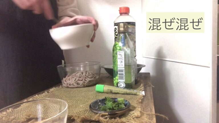 アボカド蕎麦サラダ　1人分簡単レシピ