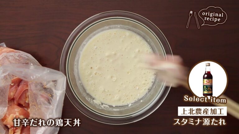 甘辛だれの鶏天丼