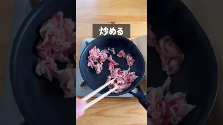 豚キムチ煮込みうどん