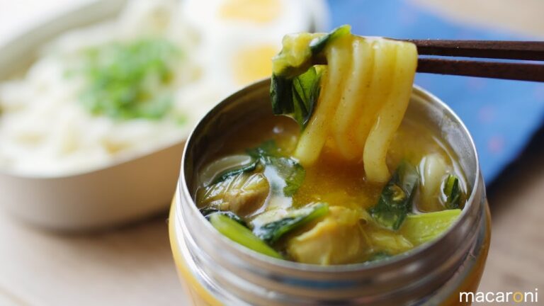 【ねぼすけ弁当】ほっこりやさしい味わい！カレー南蛮うどん弁当 のレシピ 作り方