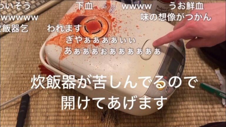 【コメ付き】ロシア料理ボルシチを作ってみた（ハイボール）