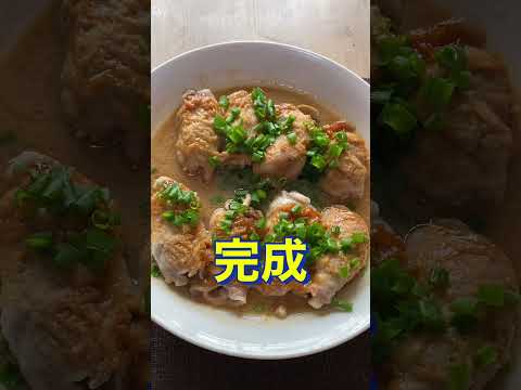 レンジで簡単❗ご飯とどうぞ🥰❤️【しめじの肉巻きみそソース】#Shorts #ひめりんご