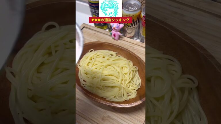 えっ！サイゼのたらこソースシシリ風を自宅で再現？！#shorts