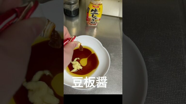 簡単アボカドレシピ