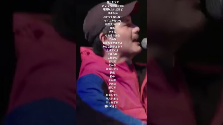 【字幕付き】ガードマンに覚醒していくフランケン　フランケン vsガードマン