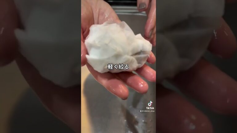 【レンジで簡単】里芋の皮がつるん！