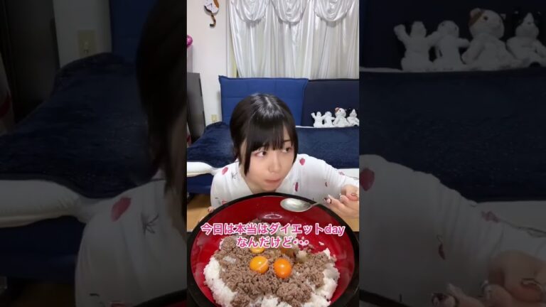 大食い女子の体調不良の時のご飯😵