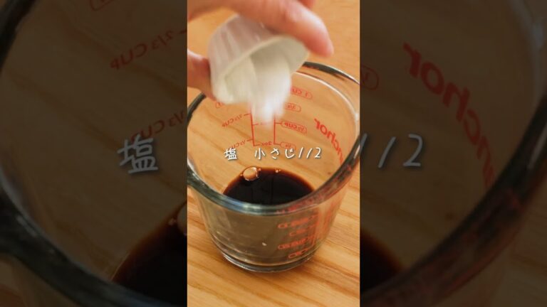 5分で作れる！苺とモッツアレラチーズのおもてなしサラダ #shorts