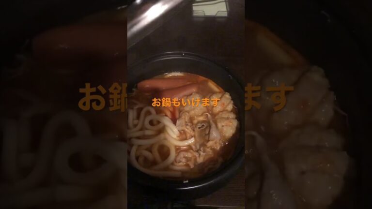 ウインナー、豚肉、肉団子、うどん麺、もやし　#ホットプレート　#キムチ鍋　#料理