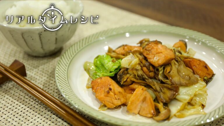 10分で1食レシピ「鮭ときのこのガーリック醤油炒め」を北嶋佳奈さん（料理研究家）が実演♪♪10分で1食リアルタイムレシピPART10-2日目