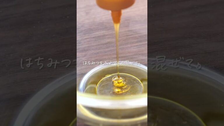 3分で簡単つまみ。トマトの梅マリネのレシピ・作り方　#shorts　レシピは説明欄🗒