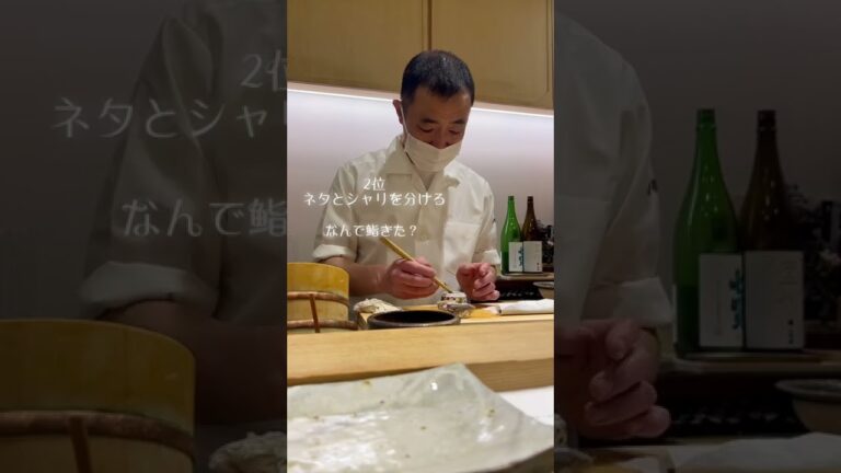 回らない鮨で絶対にやっちゃいけない行為 5選