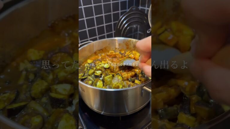 ダイエットカレーなのに美味すぎる無水カレー　　　#無水カレー　#ダイエット　#筋トレ