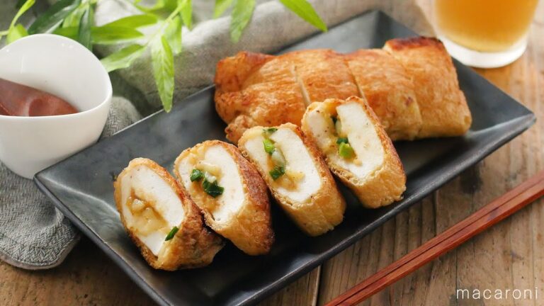 【はんぺんのねぎ味噌きつね焼】節約ボリュームレシピ！おかずにもおつまみにも♪｜macaroni（マカロニ）