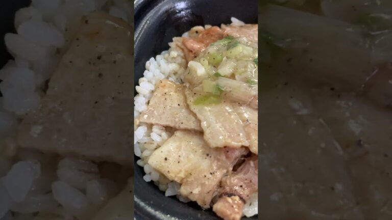 ローソンでハピった！ねぎ塩豚カルビ丼　もち麦入りご飯【リピート飯】