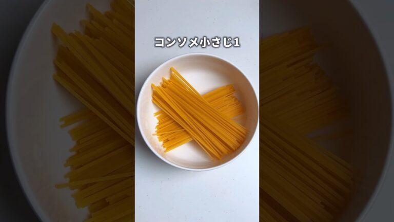 肉団子でボロネーゼ作ってみたよ🤣#まみごはん