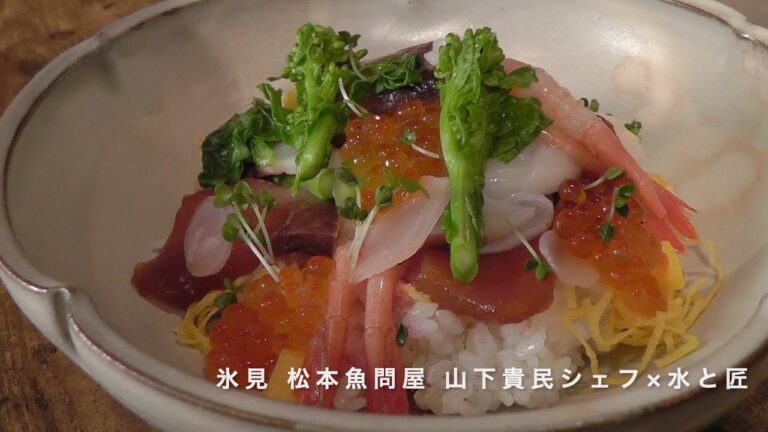 ひみ寒ぶりの漬けで春ちらし寿司