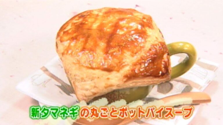 食卓の秘密「新タマネギ」 キャッチ! 2014/4/4放送