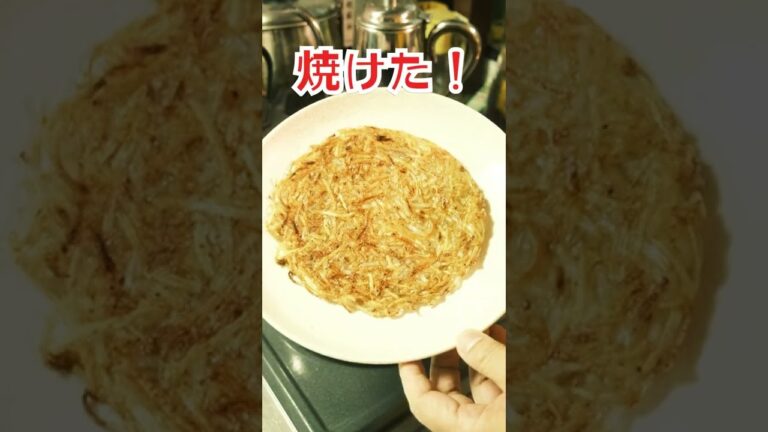 【これで痩せた！】「もやし焼き」の作り方 #shorts