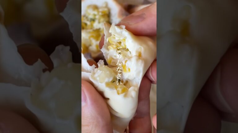 とうもろこしの美味しすぎるレシピ【 夏野菜×クリームチーズ 】