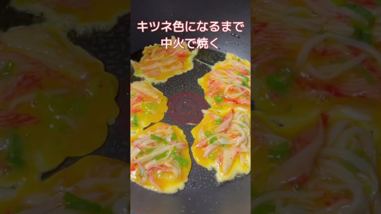 タラのジョン&カニカマのジョン　#ジョンのレシピ　#韓国料理　#shorts