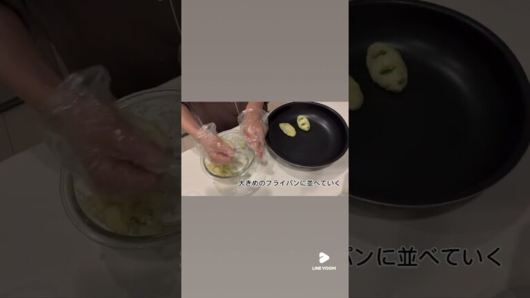 簡単手づかみ離乳食！じゃがいもとブロッコリーのしらす入りおやき♪ #手づかみ食べ #かみかみ期 #離乳食 #離乳食後期 #生後10ヶ月