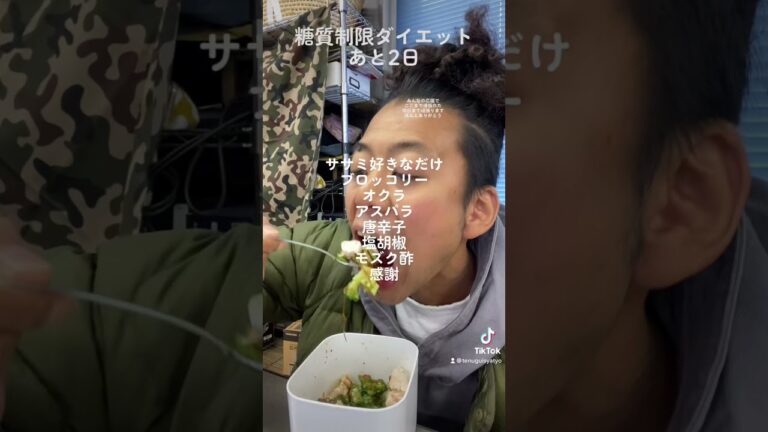 モズク酢ぶっかけると美味い