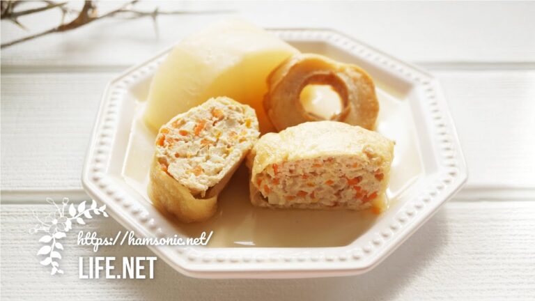 【肉いなりの作り方】金沢おでんの絶品メニュー！【油揚げのひき肉詰め】