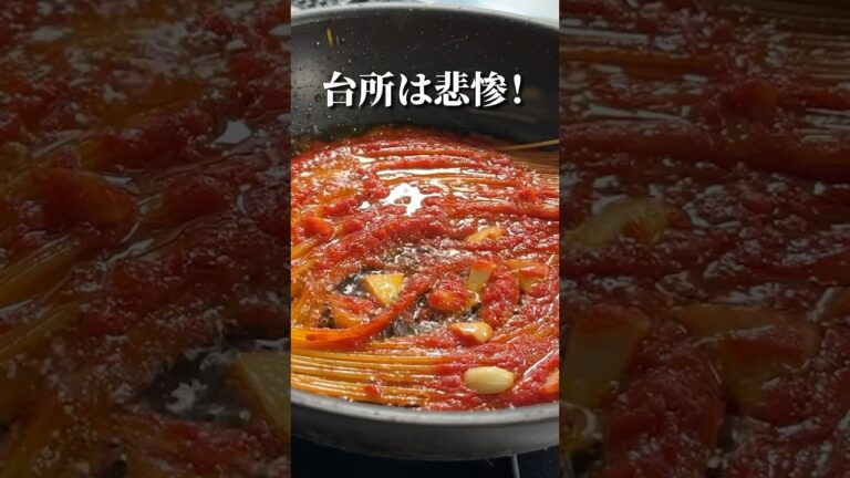 パスタは折るな！【決定版】暗殺者のパスタ #shorts