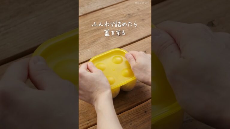 【卵以外にも使える】おにぎり4つできる！#レシピ #おにぎり #卵