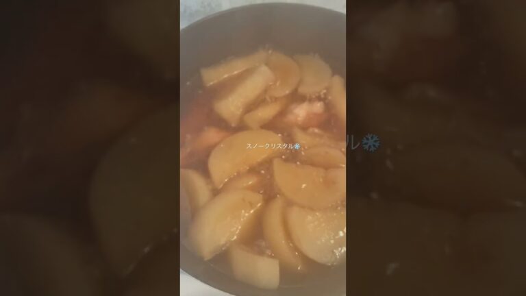 【staub料理】大根と手羽元の甘辛煮✨スノークリスタル❄️フレンチオーブンで… @KIYOMI SELECT