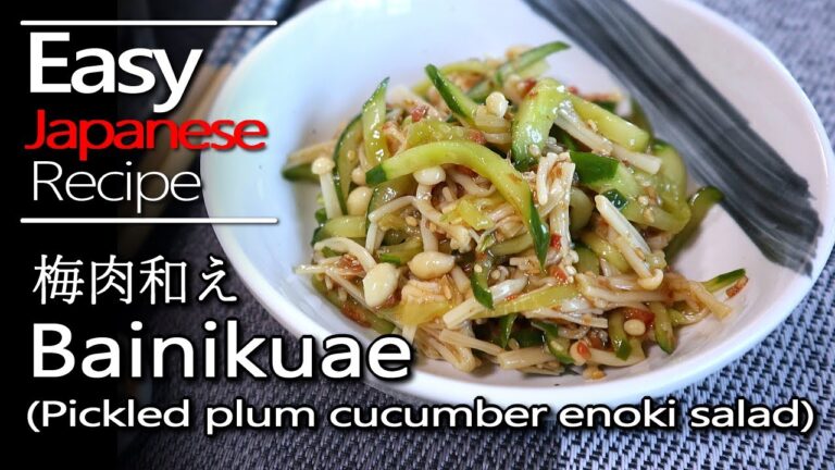 How to make bainikuae (Pickled plum cucumber enoki salad)キュウリとエノキ茸の梅肉和えレシピ
