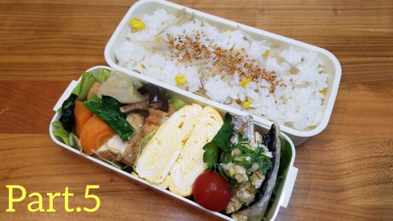 【妻の弁当箱】【Eng.Sub】鰆の香味ソース／出汁巻き卵／厚揚げと野菜の煮物 ！【Grilled spanish mackerel in flavor sauce etc.】
