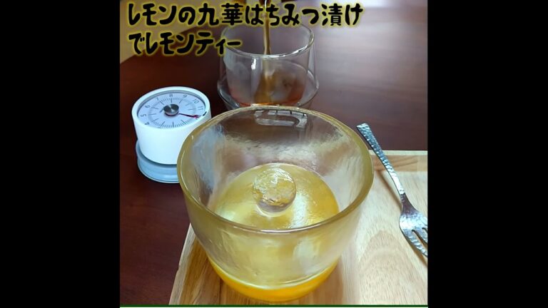 手作りガラス風　浅漬鉢