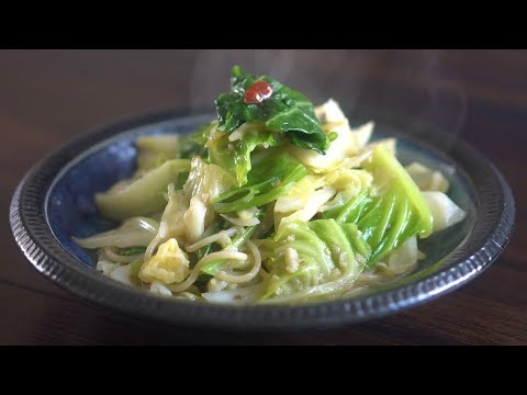キャベツとアンチョビのパスタの作り方 | 簡単レシピ