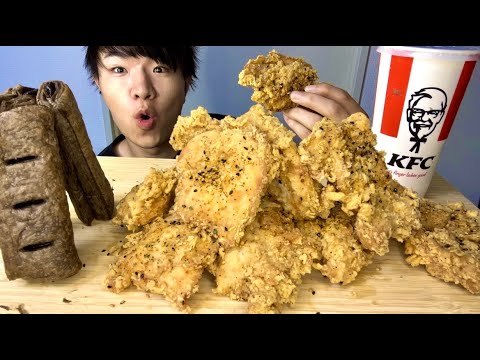 【気持ちいい音以外全カットASMR】ケンタッキー新作 にんにく醤油チキンタワー 【咀嚼音/Mukbang/Eating Sounds】【日本語字幕】