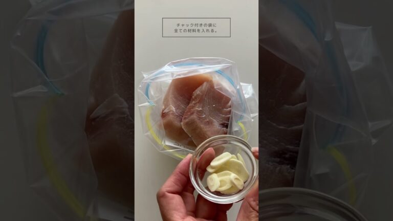 【炊飯器でほったらかし！】メカジキの自家製ツナ　#shorts