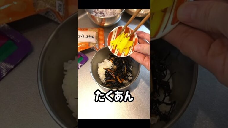 【ずぼら弁当】ゆかりとウインナー/ ひじきとたくあんのおにぎり