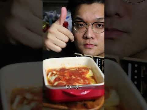 【まだ知らないの？】ロールキャベツ | 20秒クッキング