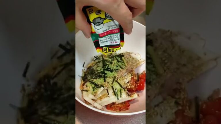 お手軽すぎる長芋とトマトのお茶漬け和え#shorts