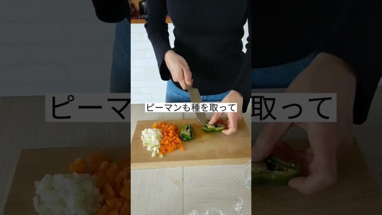 #炊飯器レシピ #炊飯器 #簡単料理 #エビピラフ#ピラフ #レシピ動画 #インスタフォローしてね ←@__shiho95 #料理動画 #主婦ユーチューバー